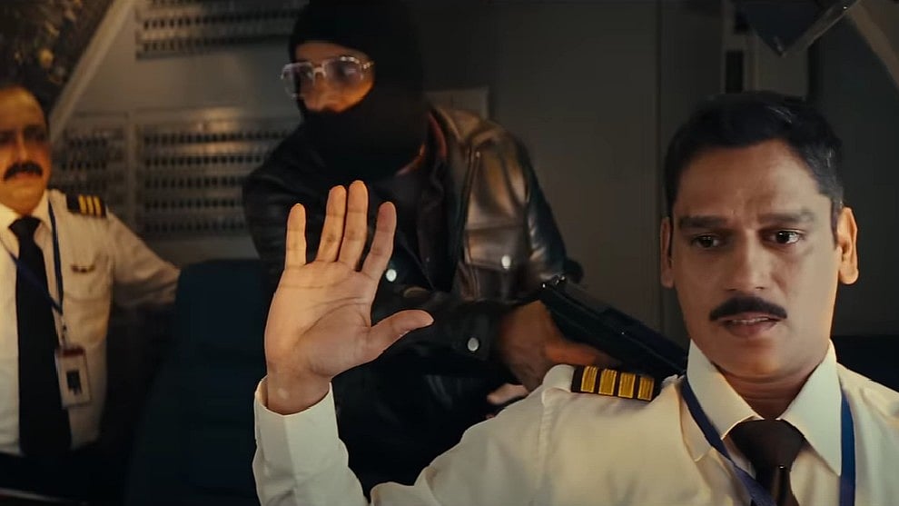 YouTube : Vijay Varma in 'IC 814: The Kandahar Hijack' teaser
